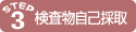 ʪʺμ