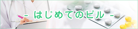 - ϤƤΥԥ -