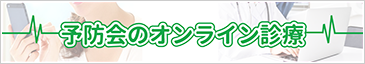 ͽɲΥ饤