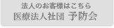 ˡͤΤͤϤ顡ˡͼͽɲ