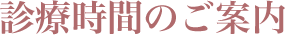 Ż֤Τ