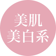 ȩ