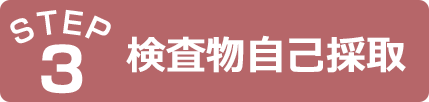 ʪʺμ