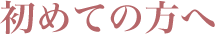 Ƥ