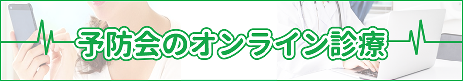 ͽɲΥ饤