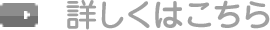 ܤϤ