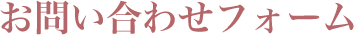 䤤碌ե