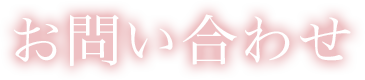 䤤碌