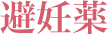 ǥ