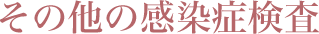 ¾δɸ