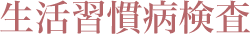 转¸