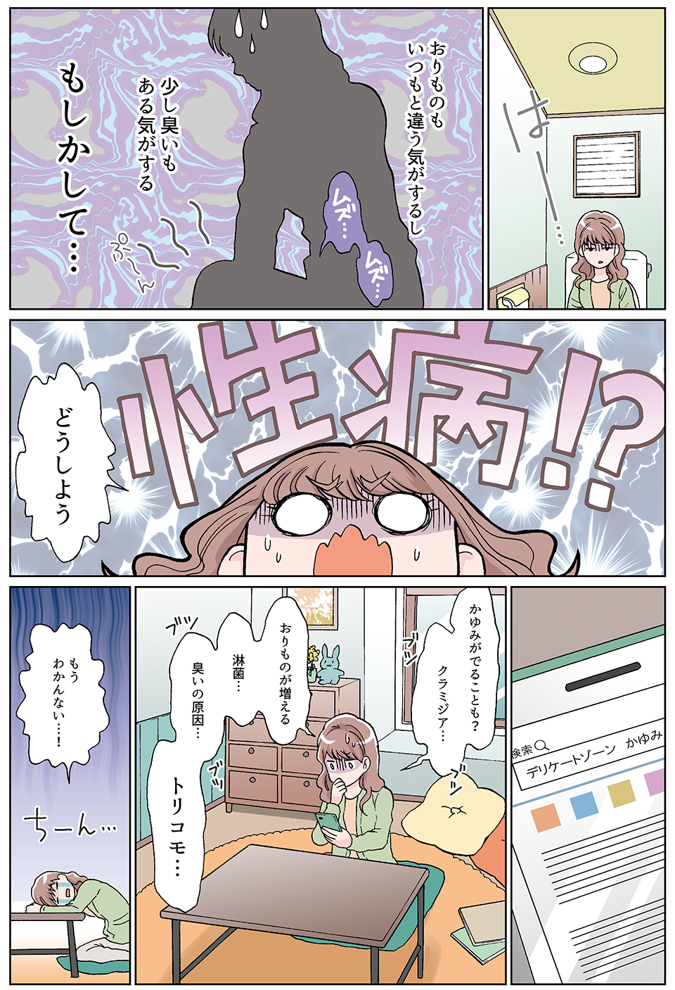 ̡1