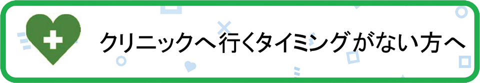 ˥åعԤߥ󥰤ʤ
