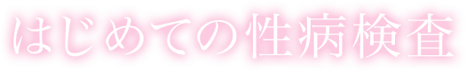 ϤƤ¸