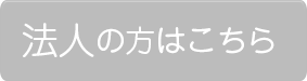 ˡͤϤ