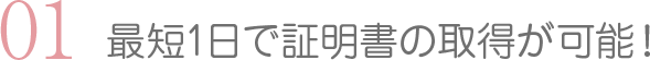 01 û1Ǿμǽ