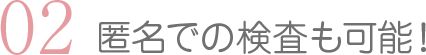 02 ƿ̾Ǥθǽ