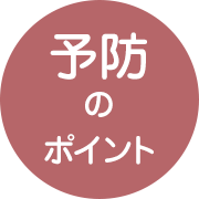 ͽɤΥݥ