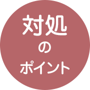 нΥݥ