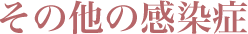 ¾δ