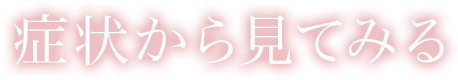 ɾ鸫Ƥߤ
